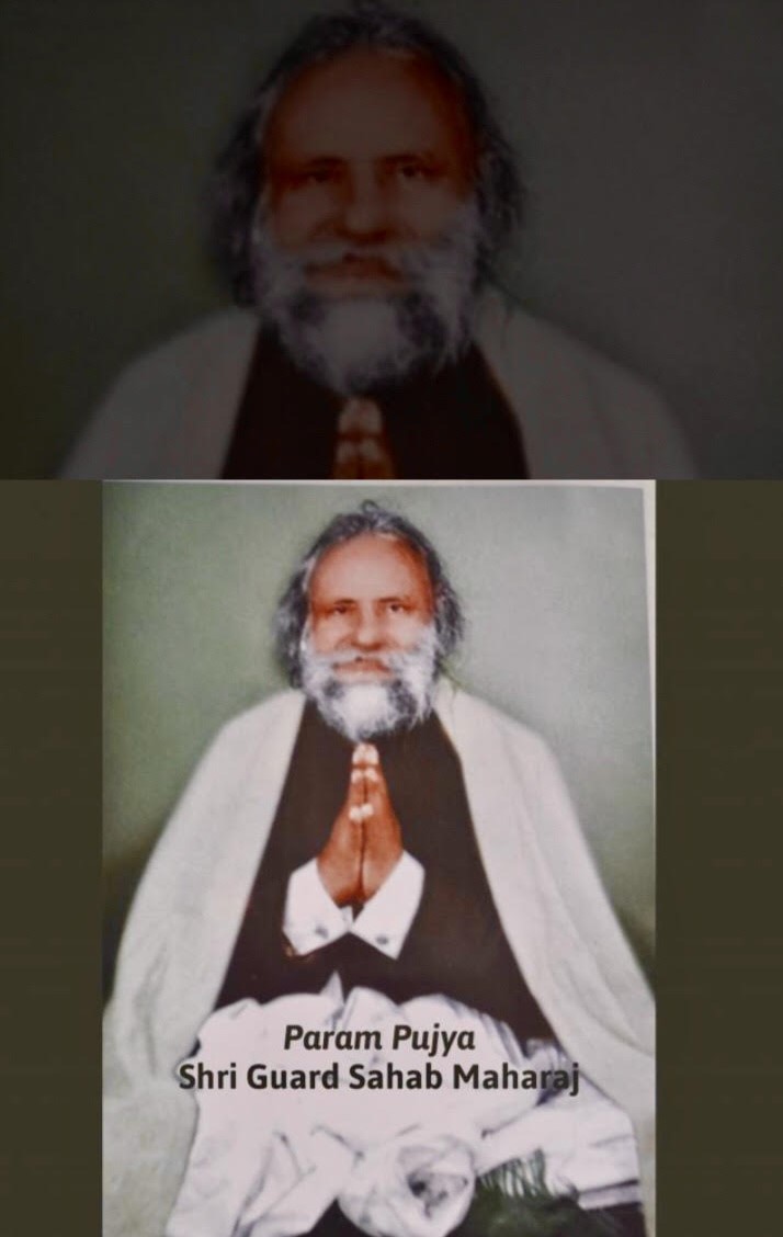 Guard Sahab Maharaj