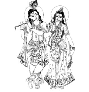 श्री राधा-कृष्ण